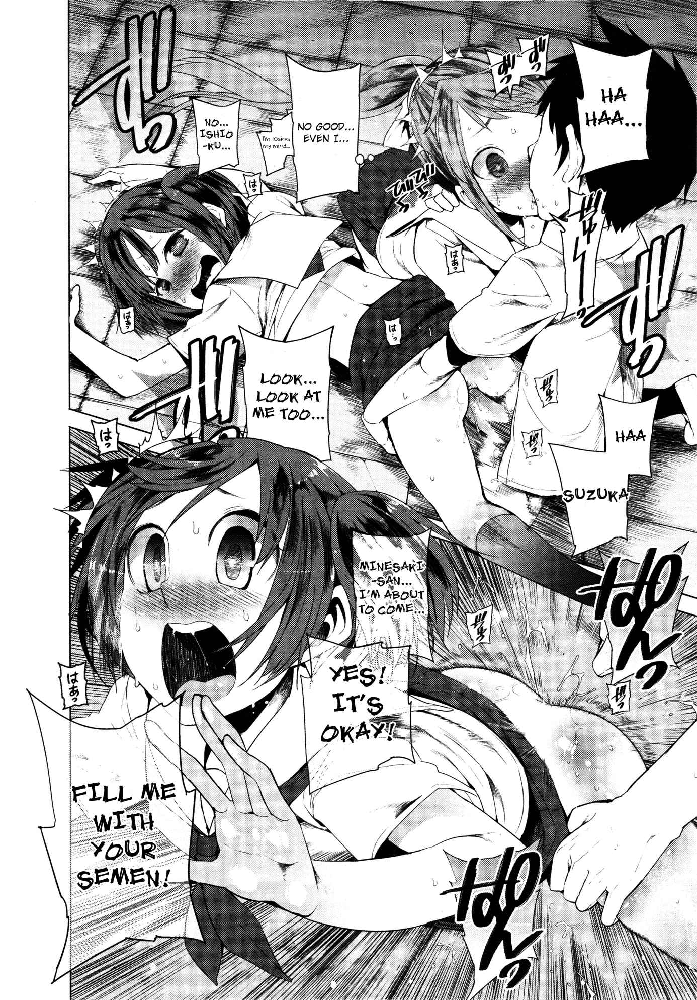 Hentai Manga Comic-Hidden Foe-Chapter 1-20